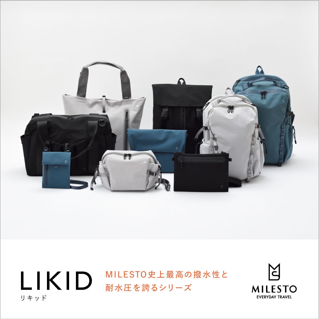 MILESTO 強撥水×カジュアルデザインのハイブリッドの LIKID