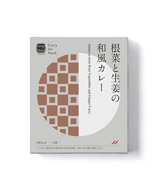 Soup Stock Tokyo レトルトカレー