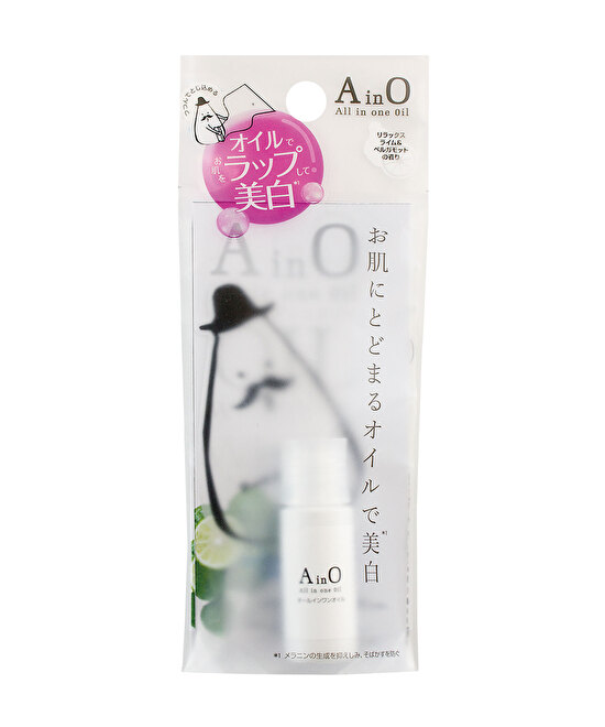 オールインワンオイル 5ml