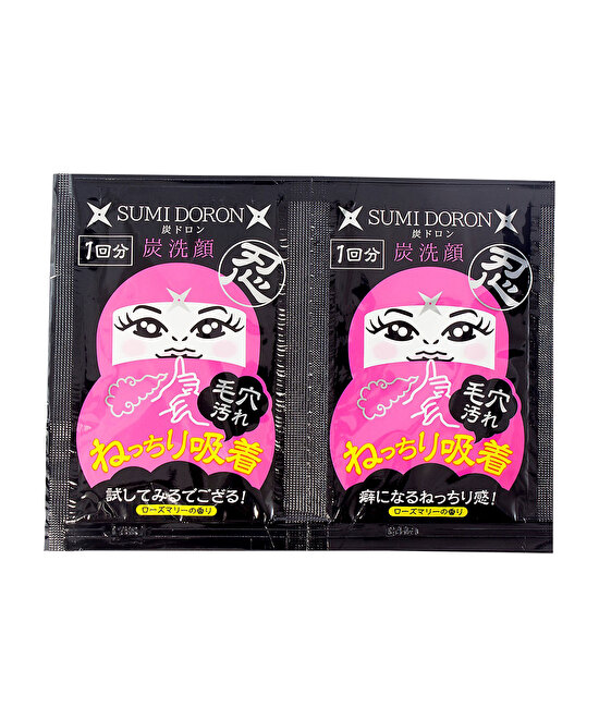 炭ドロン生炭洗顔5g×2袋