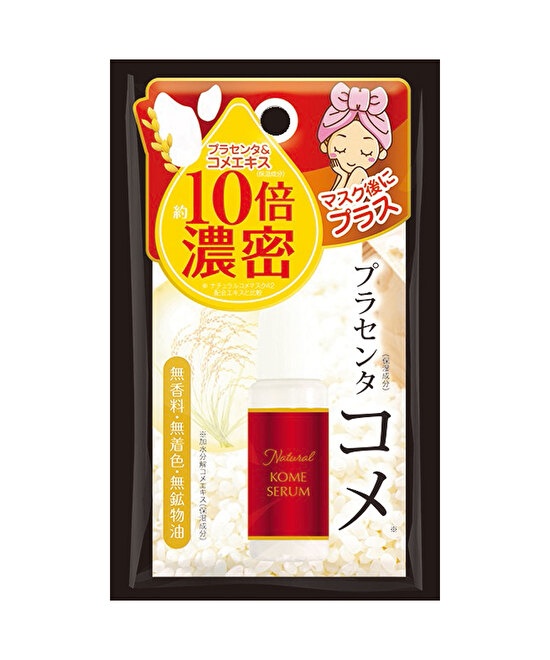 ナチュラルコメ美容液15ml