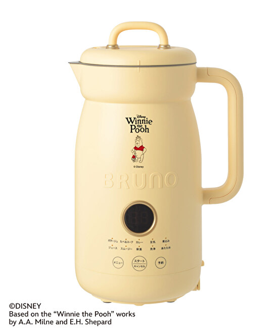 Pooh オートクックポット 1.0L