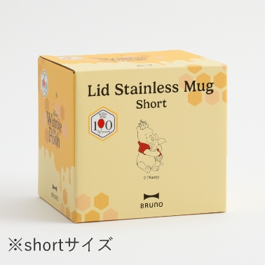 蓋つきステンレスマグ 詳細カット